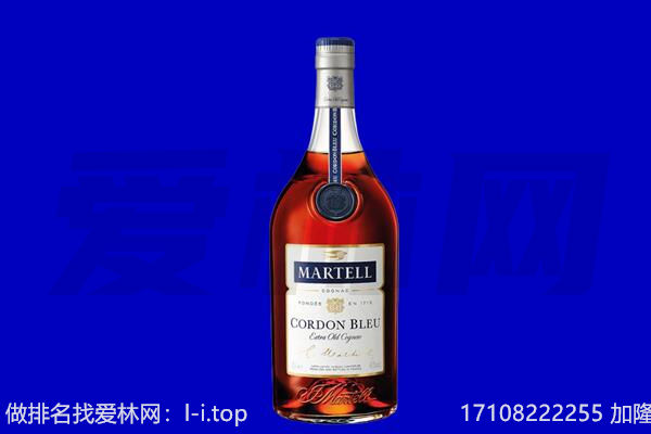 唐山丰南区马爹利回收.jpg