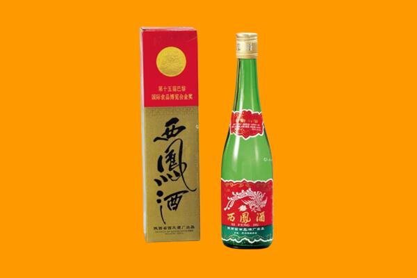 唐山丰南区西凤酒回收.jpg