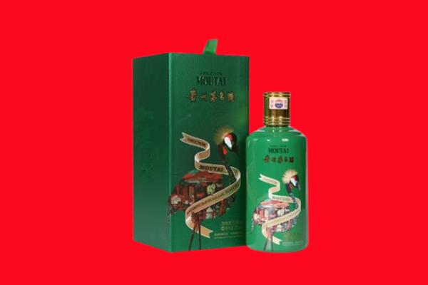 唐山丰南区回收出口茅台酒.jpg