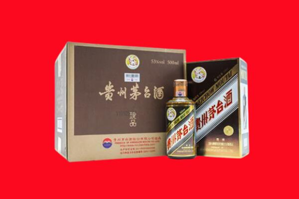唐山丰南区回收50年茅台酒.jpg