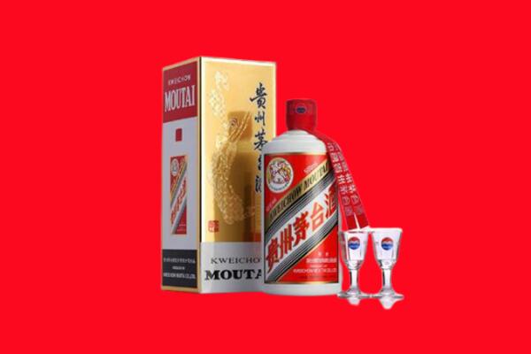 唐山丰南区回收贵州茅台酒